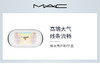 773602440146	魅可MAC	魅可焕采亮白粉饼盒 焕采亮白粉盒 商品缩略图2
