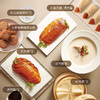 【汇总SKU】大董 烤鸭 董到家 烤鸭 片片鸭 礼盒装 礼享集 鲍鱼宴 海参宴 佛跳墙 送礼 商品缩略图8