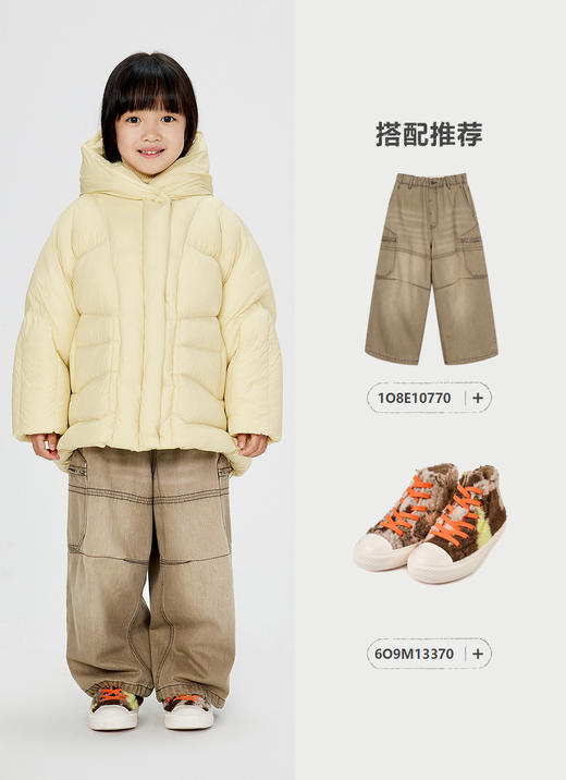 jnby  24年冬款  中长款鹅绒服   1OAC11180 商品图10