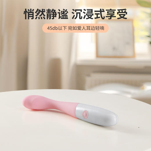 【女用器具】谜姬 点逗笔震动棒按摩棒 商品图7