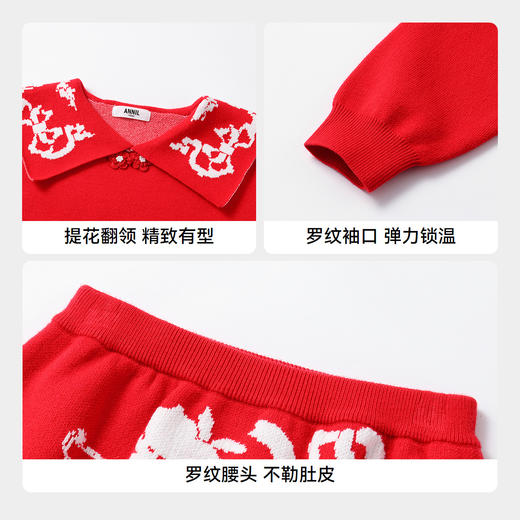 女童翻领针织套装春季新款安奈儿童装实体店同款AG514530 商品图4