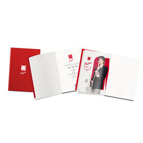 OBP HCY笔记本(单拍不发货)