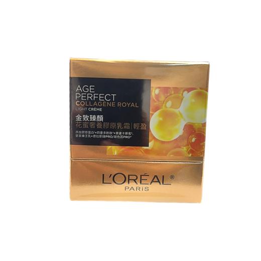 欧莱雅 金致臻颜花蜜奢养轻盈面霜-15ml/60ml（版本随机发） 商品图2