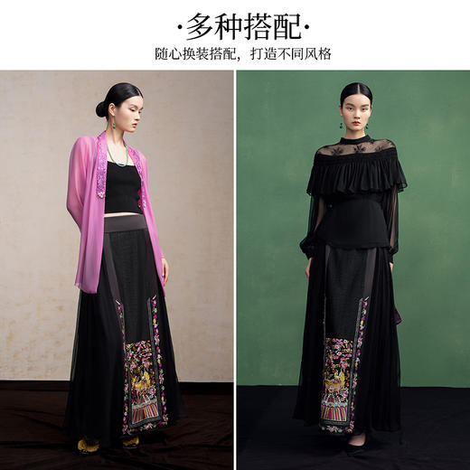 【林栖设计小店】麒麟真丝改良马面裙国潮绣花香云纱2025春季新品长裙女1951132 商品图6