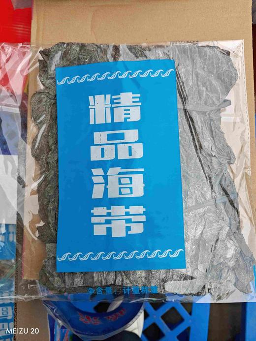 精装海带片 商品图0