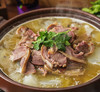 【预售】重庆老号小滨楼清炖羊肉 草饲山羊 喝山泉水 皮子Q弹软糯 商品缩略图1