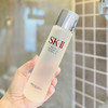 【跨境】SK-II SK2 神仙水250ml
（瓶身为塑料材质） 商品缩略图3