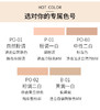 兰蔻持妆粉底液  30ml  (P-01/PO-01/PO-03/B-01/BO-03)CHIJIU 商品缩略图5