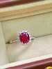1.52ct刻面红宝石戒指 商品缩略图3