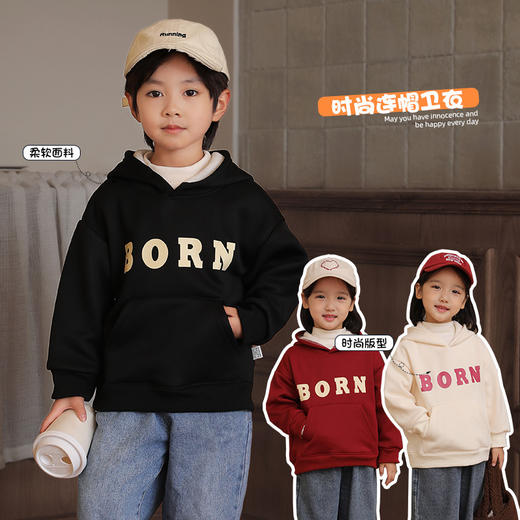 【儿童秋冬季加绒连帽卫衣】儿童秋冬季加绒连帽卫衣女童加绒加厚保暖上衣男宝宝字母打底衫 商品图0