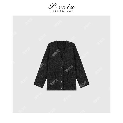 A008潘依绣丁丁宠粉PanYiXiu/潘依绣羊-毛肌理颗粒感慵懒随性针织开衫 L2510 商品图1