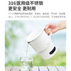 【自营】 Glasslock 电煮锅电水壶 一壶多用 分体式不锈钢 便携折叠 即是水壶又是电煮锅 700ml 商品缩略图3