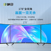 55寸LED液晶超窄边监视器L5E4KA-5 商品缩略图2
