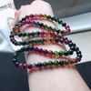 6mm-7mm多圈老矿碧玺手串 商品缩略图1