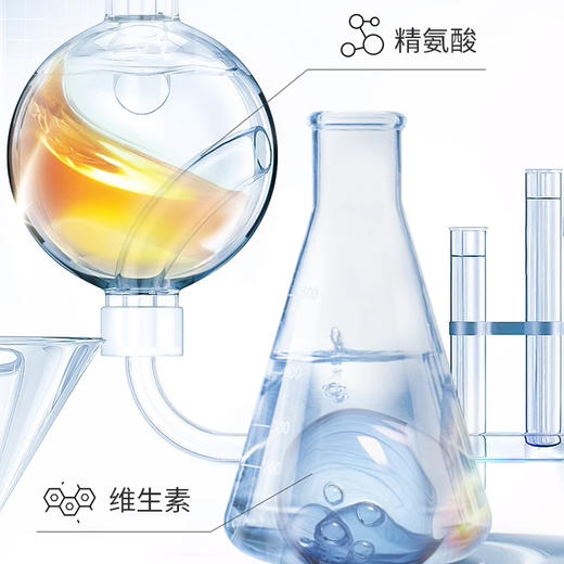 韩国进口棠印 维生素安瓶精华面膜10片【盒】 商品图2