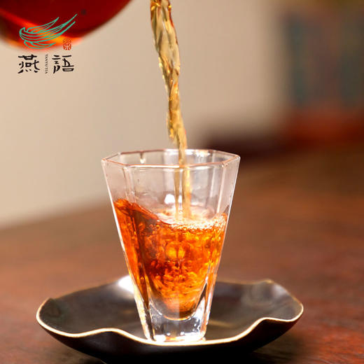 燕语·桂青六堡（参香）黑色铁罐装80g 商品图3