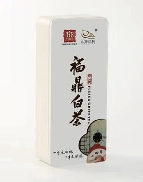 0593【国企严选，山海食材】福鼎白茶（2泡）
