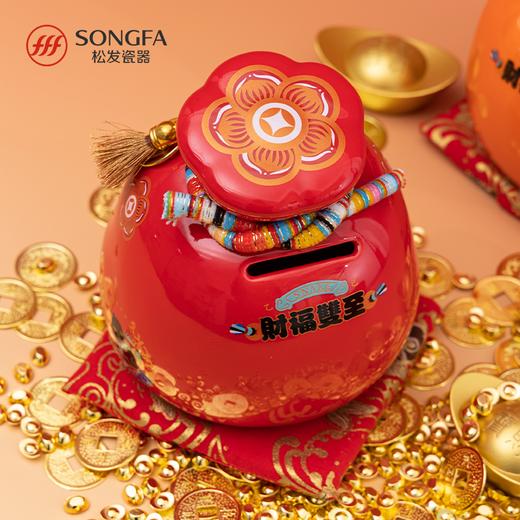 吸金福袋 商品图3