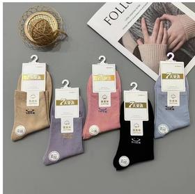 女士免洗防臭袜