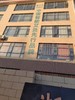 [2025]精品&陈蕲纯艾条 黄金艾条 商品缩略图14