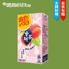 维他蜜桃茶250ml (Z) 商品缩略图0