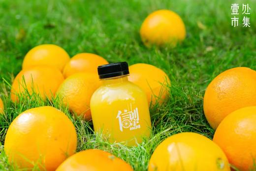 【预售】壹处市集 信橙礼盒8斤装 商品图8