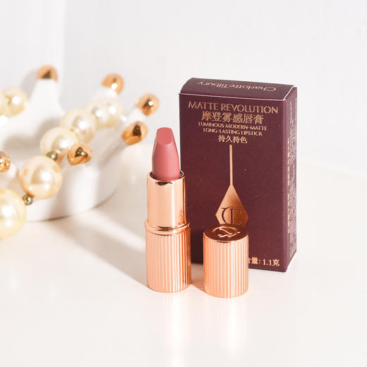 [小滋心选]【活动价￥59.9】CT小金管哑光口红中小样1.1g 商品图1