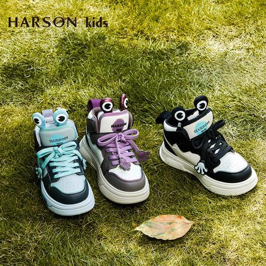 2楼哈森童鞋TL240507HARSON（新百购） 商品图7