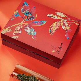 2025CNY璀璨二中礼盒(阿里山乌龙150g+桂花乌龙150g)