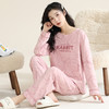 洁丽雅棉质女士大码家居服套装个性印花舒适亲肤长袖长裤套装 商品缩略图1
