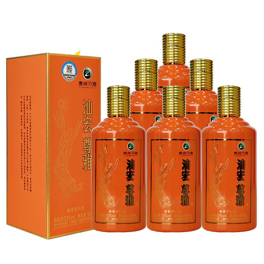 【直选好酒-包邮】贵州习酒 习酒.汕宏尊雅53度酱香型 500ml 21年老酒 商品图9