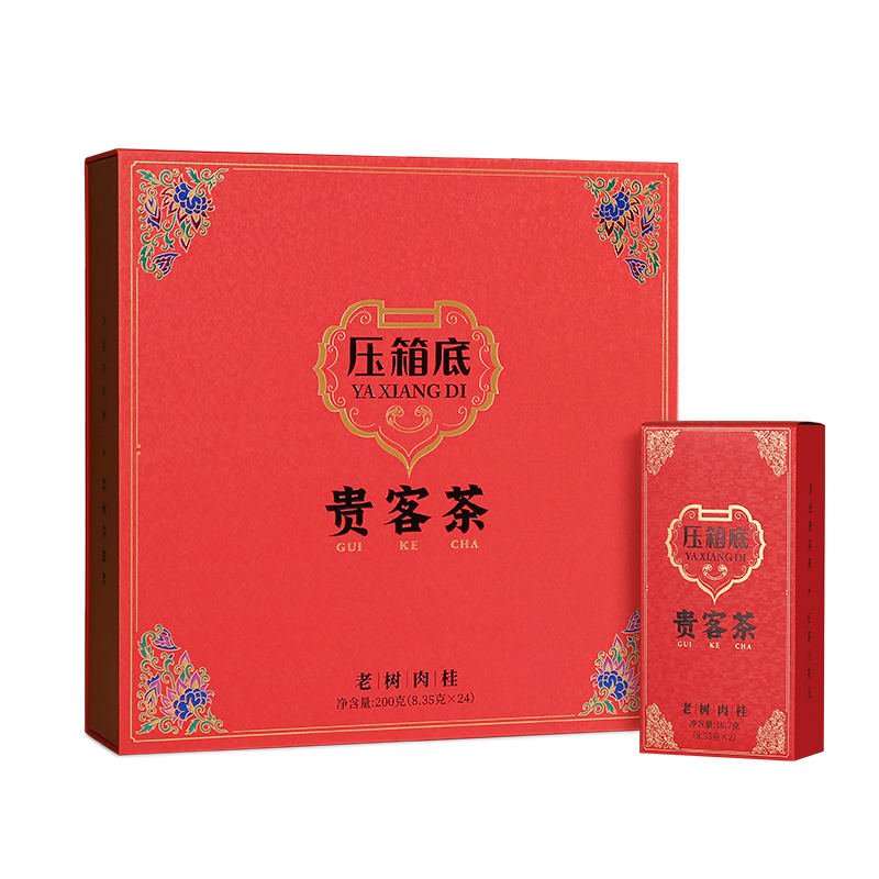 压箱底贵客茶 老树肉桂 武夷岩茶茶叶 礼盒装 200克/24泡