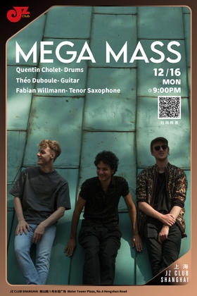 【上海12.16 晚9点】Mega Mass