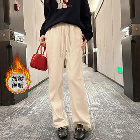 奢姿2024年冬季新款大码女装松紧腰直筒裤子胖妹妹系绳加绒休闲裤9944590304
