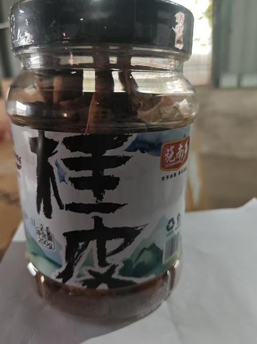 施南乡精品桂皮200g 商品图0
