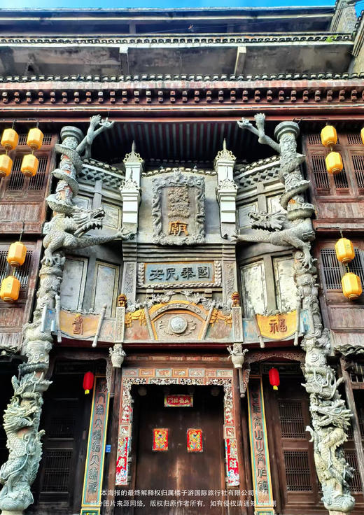 【崀漫雾凇.天湖滑雪】桂北动车 3 天 商品图2