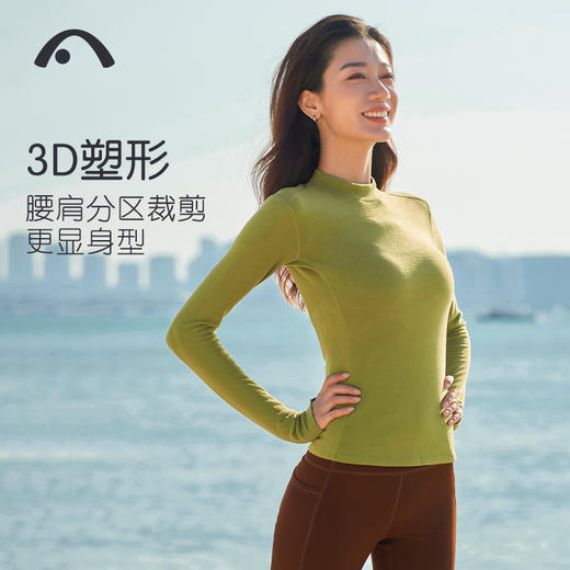 2024秋冬新品瑜伽运动健身双面绒锁温上衣A24400QRA 商品图2