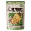 卧龙锅巴五香味240g 商品缩略图0