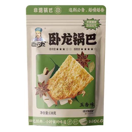 卧龙锅巴五香味240g 商品图0