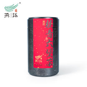 燕语·桂青六堡（参香）黑色铁罐装80g
