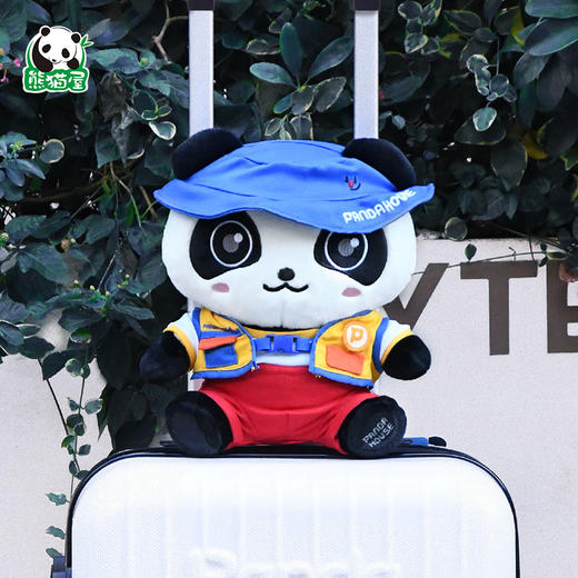 熊猫屋PANDAHOUS 潘兜坐姿公仔（中号）/嘟嘟站姿公仔（中号）送纸袋 商品图3