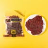 全家福原切后腿肉脯原味/黑椒味235g 肉感十足地道风味 058981/058982 商品缩略图5