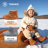 泰兰尼斯稳稳鞋MAX冬季新款童靴羊皮毛一体雪地靴真皮童鞋学步鞋 T26T4D6300 商品缩略图1