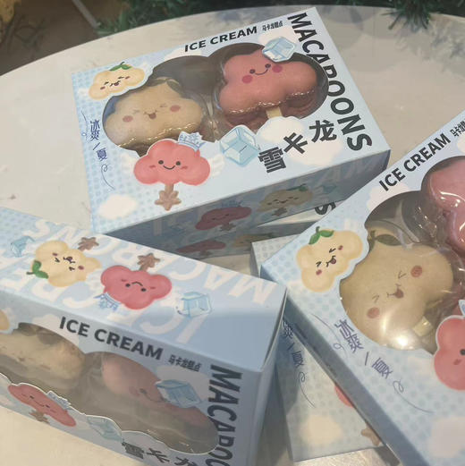 小雪人马卡龙 商品图0