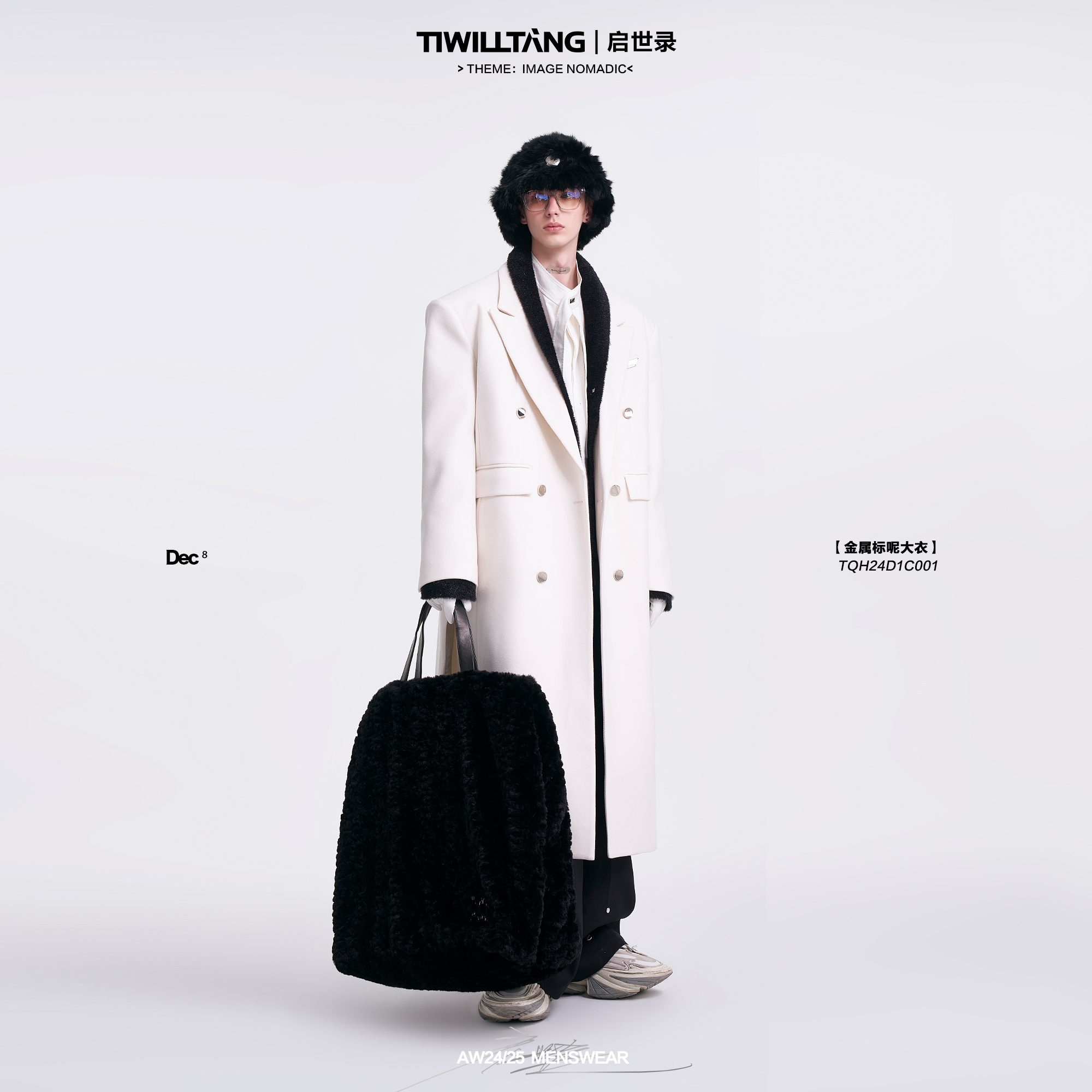 启世录TIWILLTANG"风卷山岚"双排扣定制金属标呢大衣