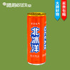 北冰洋桔汁汽水330ml（8A)(Z) 商品缩略图0