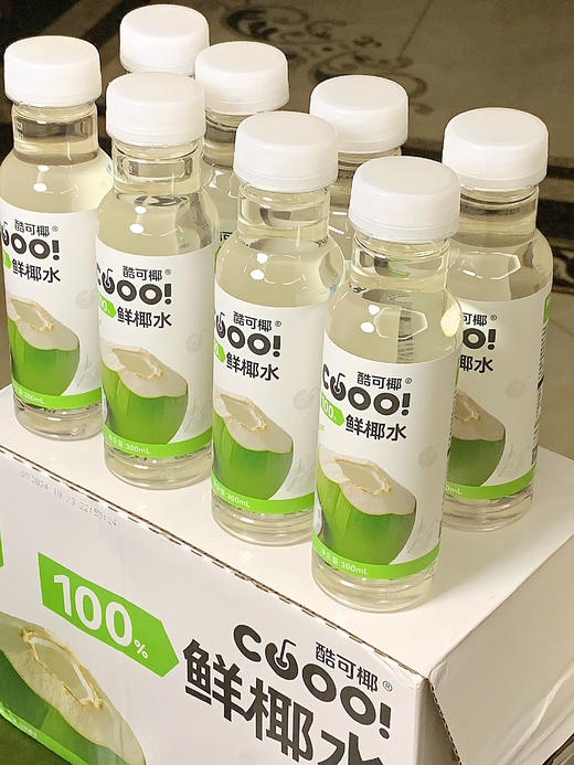 【多妈团购酷可椰100%鲜椰水】泰国皇室都在喝的国宝级香水椰， 100%椰子水，0脂0色素0添加，不加一滴水  甄选泰国国宝级香水椰0脂低卡，好喝没负担，富含电解质，高效补水 商品图0
