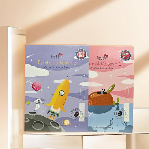 韩国进口棠印 维生素安瓶精华面膜10片【盒】 商品图4