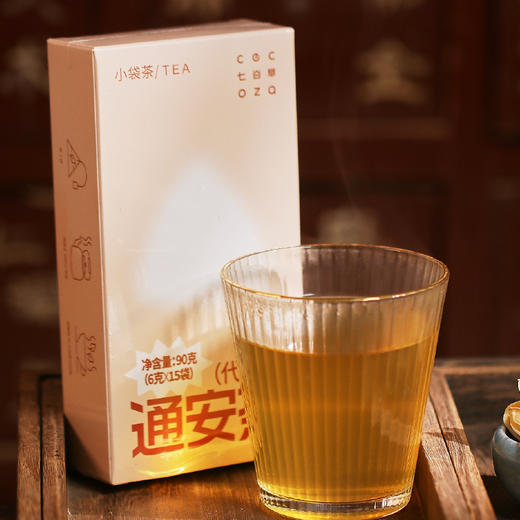 *自营*上热下寒组合 | 莲子玫瑰膏*1苓陈益中丸*1通安茶*1八珍粉*1舒木温旦汤足浴粉*1 商品图1