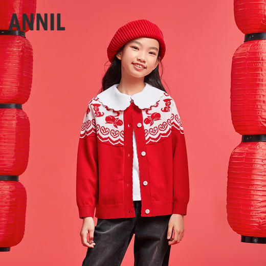 女童针织开衫春季新款安奈儿童装实体店同款AG514524 商品图0